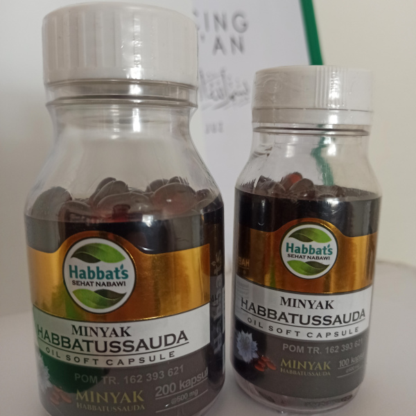 Масло черного тмина в капсулах, 100 шт